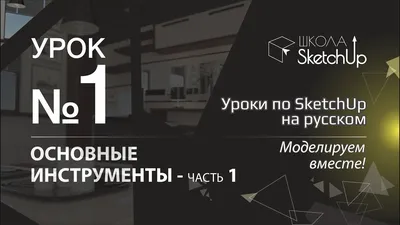 учитель и ученик посещающие уроки физики PNG , Listening, Учебный класс,  урок физики PNG картинки и пнг PSD рисунок для бесплатной загрузки