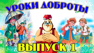 В российских школах могут возродить уроки труда - Газета.Ru | Новости