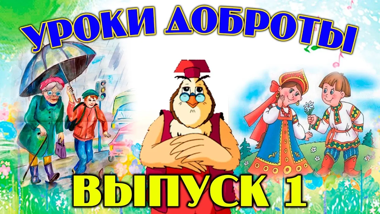 В российских школах могут возродить уроки труда - Газета.Ru | Новости В российских школах могут возродить уроки труда - Газета.Ru | Новости
