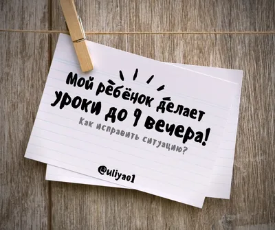 Уроки химии | Гармус Бонни - купить с доставкой по выгодным ценам в  интернет-магазине OZON (806132089)