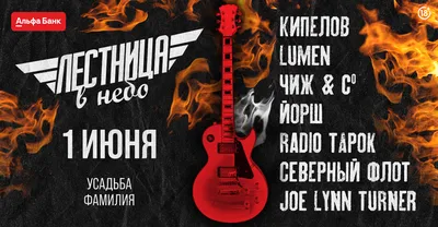 Фамильные ценности | Sobaka.ru