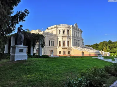 Марьино (Усадьба Барятинских), Курск. Санаторий, официальный сайт, фото,  видео, как добраться, цены 2024 – Туристер.Ру