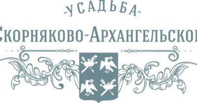 Усадьба Скорняково-Архангельское - Задонский район, Липецкая область, фото  усадьбы, цены, отзывы