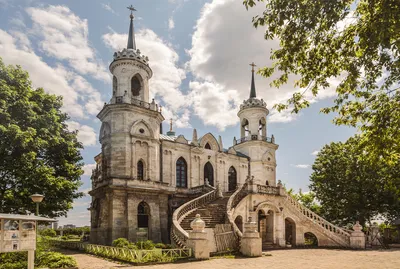 Усадьбы москвы фото фотографии