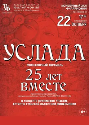 Не стесняйтесь экспортировать!»: история успеха кондитерской фабрики «Услада»  | Развитие малого и среднего предпринимательства | Национальный проект |  mybiz63 / майбиз63