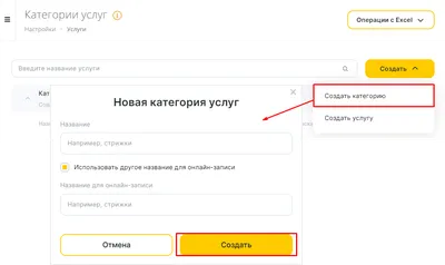 Сколько стоят услуги Авитолога: полное руководство по оптимизации вашего  бюджета и получению высококачественных услуг | Маркетинг Команда | Дзен