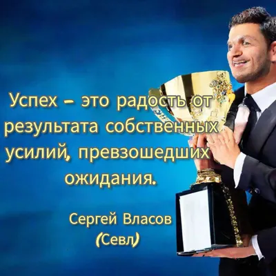 Проект «Успех каждого ребёнка»: итоги 2022 года | 08.02.2023 | Горнозаводск  - БезФормата