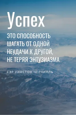 Успех Success Дорога - Бесплатное изображение на Pixabay - Pixabay