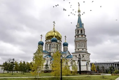 Открытка Омск акварель Успенский собор | Буквоед Арт. О/141/002