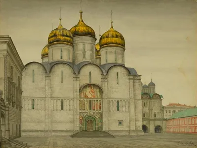 Успенский собор, Москва (Dormition Cathedral)