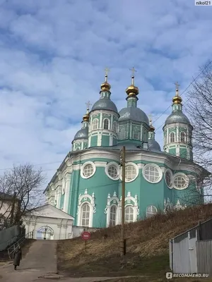 Успенский кафедральный собор, Смоленск. Расписание, фото, видео, как  добраться — Туристер.Ру