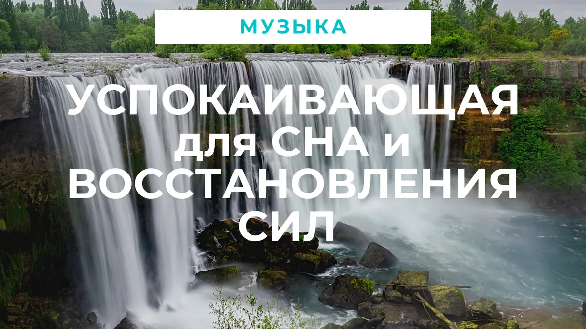 Успокаивающая эссенция для лица Blithe 6 листьев, 150 мл Успокаивающая эссенция для лица Blithe 6 листьев, 150 мл