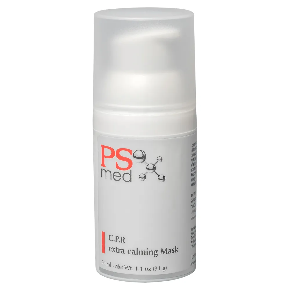 Успокаивающая эмульсия для лица Farm Stay Tea Tree Biome Calming Emulsion - 200 мл - купить в Киеве, цена производителя на Успокаивающая эмульсия для лица Farm Stay Tea Tree Biome Calming Emulsion - Успокаивающая эмульсия для лица Farm Stay Tea Tree Biome Calming Emulsion - 200 мл - купить в Киеве, цена производителя на Успокаивающая эмульсия для лица Farm Stay Tea Tree Biome Calming Emulsion -