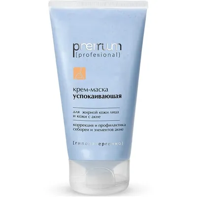 RX Soothing Ampoule - Биомиметическая успокаивающая сыворотка Центелла 30  мл – купить в Москве по цене 5 900 руб.