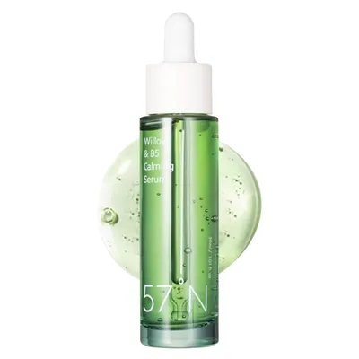 Активная успокаивающая сыворотка с лакрицей It's Skin Power 10 Formula LI  Effector, 30 млкупить в Украине ➤ Лучшая цена от seyo