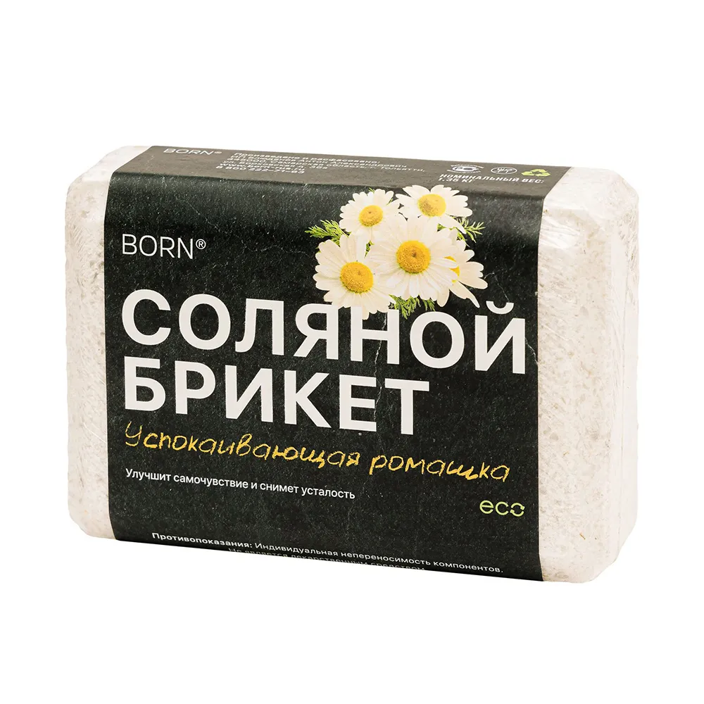 Vichy Маска для лица успокаивающая минеральная 75 мл цена в аптеке, купить в Москве с доставкой, отзывы | Аптека “Озерки” Vichy Маска для лица успокаивающая минеральная 75 мл цена в аптеке, купить в Москве с доставкой, отзывы | Аптека “Озерки”