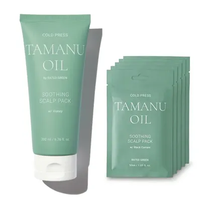Крем-маска Успокаивающая Premium Professional Calming Cream Mask 150 мл  купить в Москве с бесплатной доставкой