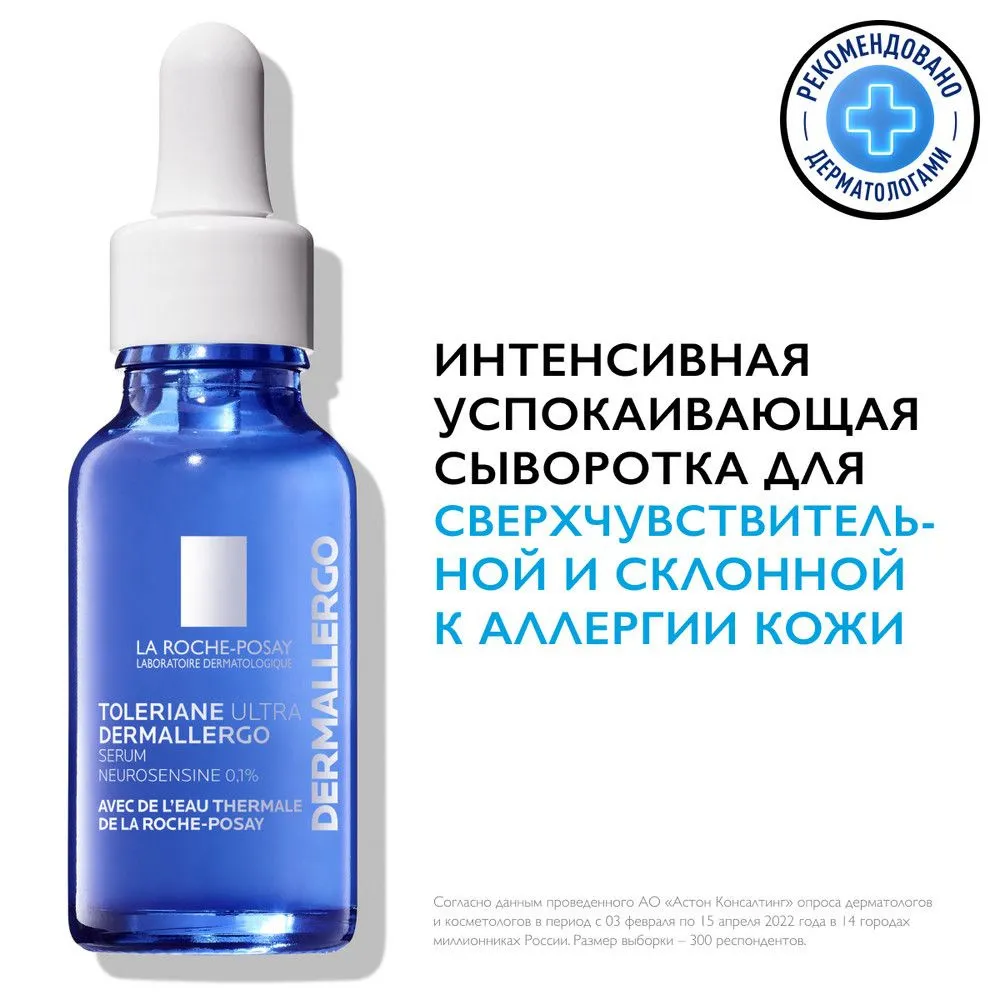 Пенка для умывания успокаивающая с центеллой Medi-Peel Young Cica pH Balancing Cleanser - купить в Москве, цены в интернет-магазине КореяМаркет Пенка для умывания успокаивающая с центеллой Medi-Peel Young Cica pH Balancing Cleanser - купить в Москве, цены в интернет-магазине КореяМаркет