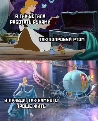 Открытки с надписью я устала