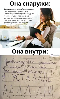 Кукушка моя, головушка, устала.. 😀 …» — создано в Шедевруме