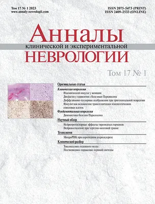 ЖЕНСКИЙ-ИРОНИЧЕСКИЙ ДНЕВНИК. Выпуск 4. Иронические, смешные картинки,  высказывания, видео. | КАКАЯ ЖИЗНЬ, ТАКИЕ И РАССКАЗЫ | Дзен