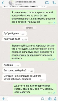 Организация и проведение детского дня рождения в Екатеринбурге, заказать  день рождения ребенка выездной или на дому | KIVICLUB