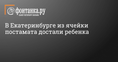 ВЫХОДНЫЕ В ЛИМПОПО: ТОП-5 ГОРОК ДЛЯ НАСТОЯЩИХ МУЖЧИН Отдых в Аквапарке  Лимпопо, Екатеринбург