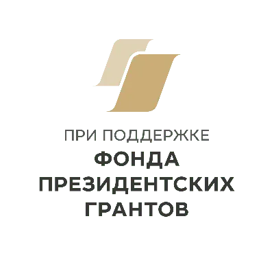 Усыновление (удочерение): уголовно-правовые и гражданско-правовые аспекты –  тема научной статьи по праву читайте бесплатно текст  научно-исследовательской работы в электронной библиотеке КиберЛенинка