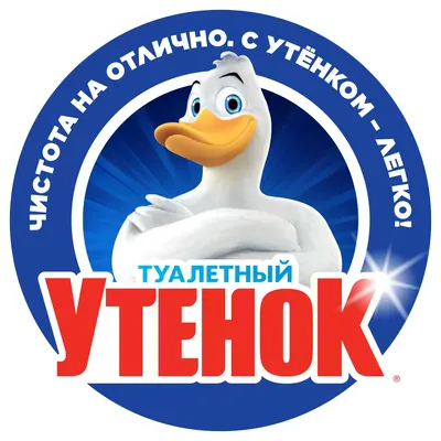 Утенок (шапочка)