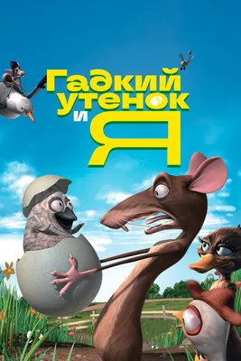 Фигурка для чайной церемонии Жёлтый утёнок 462, глина, 7 см