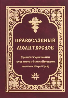 Сосиски Царицыно Утренние свежемороженые 380 г — купить с доставкой на дом  в интернет-магазине Солнечный