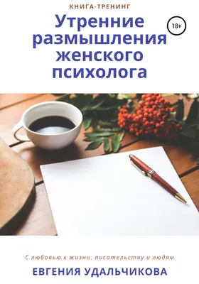 Погода в Беларуси 11 октября: утренние заморозки, дожди и до +18 °С |  Дняпровец. Речица online