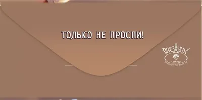 Ежедневник Утро добрым не бывает - недовольный кот — купить по цене 875 руб  в интернет-магазине #3417135