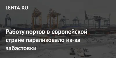 В Воронежской области объяснили работу сирен гражданской обороны утром — РБК