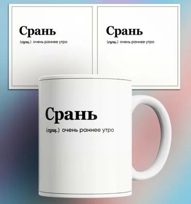 Первый день осени. 555-й день полномасштабной войны РФ в Украине. Онлайн RFI