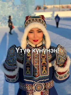 Шишигина Луиза