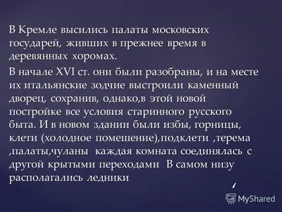 Мы приняли участие в I Международном благотворительном конкурсе \"Каждый  народ - художник\" | Школьный портал Республики Мордовия