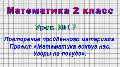 Самые известные виды росписи России | Пикабу