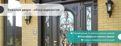 Двери Зеркальные Марокко с Узором для Шкафа. Мебель на заказ в  интернет-магазине Ярмарка Мастеров по цене 9500 ₽ – DNMJTRU | Шкафы, Москва  - доставка по России
