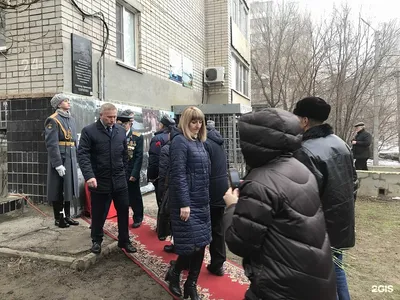 В Волгограде увековечили память полковника железнодорожных войск Александра  Сенченко