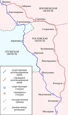 В Волгограде увековечили память полковника железнодорожных войск Александра  Сенченко