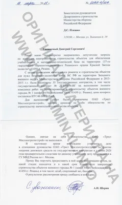 Гранатометчик из Белохолуницкого района погиб в спецоперации в Украине -  Новости Кирова и Кировской области