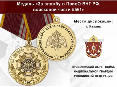 Новый 1996 год, 2 ая рота | ۩۞۩۩۞۩۩۞۩۩۞۩۩ Казань ВОЙСКОВАЯ ЧАСТЬ 5561۩۞۩۩۞۩۩  | ВКонтакте