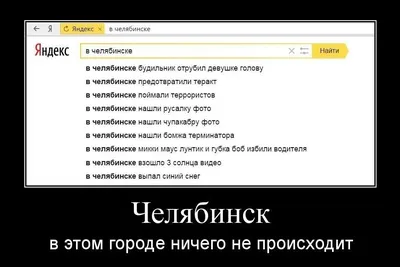 В Британии на берегу моря нашли скелет «русалки» - МК