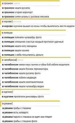 Датская русалочка с флагом России. Почему это не тянет на вандализм | В  мире | Политика | Аргументы и Факты