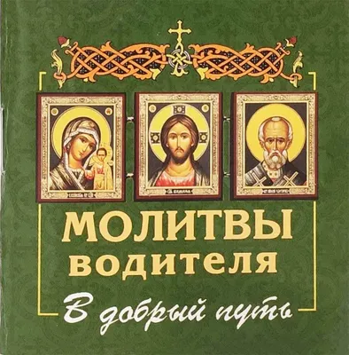 Купить Баннер Выпускной в добрый путь в розовых тонах 📄 с доставкой по  Беларуси | интернет-магазин Stendy.by