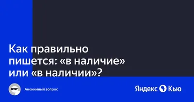 Каталог гортензий в наличии, - выбор сезона | Пулков Сад