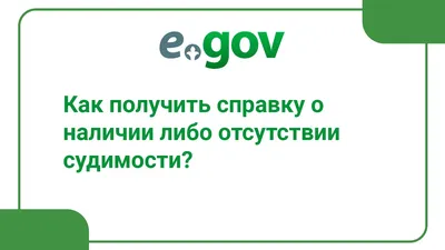 Что делать, если призывают при наличии отсрочки от армии? • ПризываНет