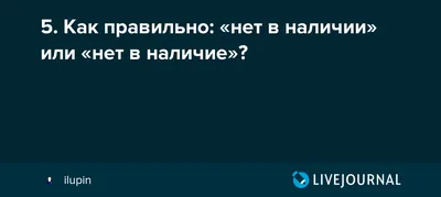 Всё всегда в наличии! - ООО \"Кронфур-Т\"