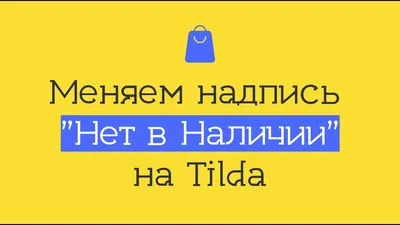 Шашбау, шолпы в наличии: 3 000 тг. - Прочие товары для красоты и здоровья  Хромтау на Olx